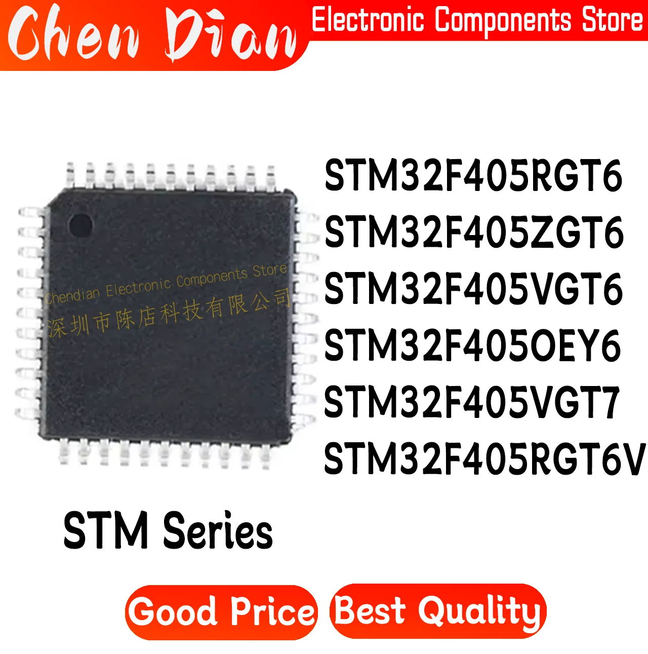 STM32F405RGT6 STM32F405ZGT6 STM32F405VGT6 STM32F405OEY6 STM32F405VGT7 STM32F405RGT6V New Original Genuine