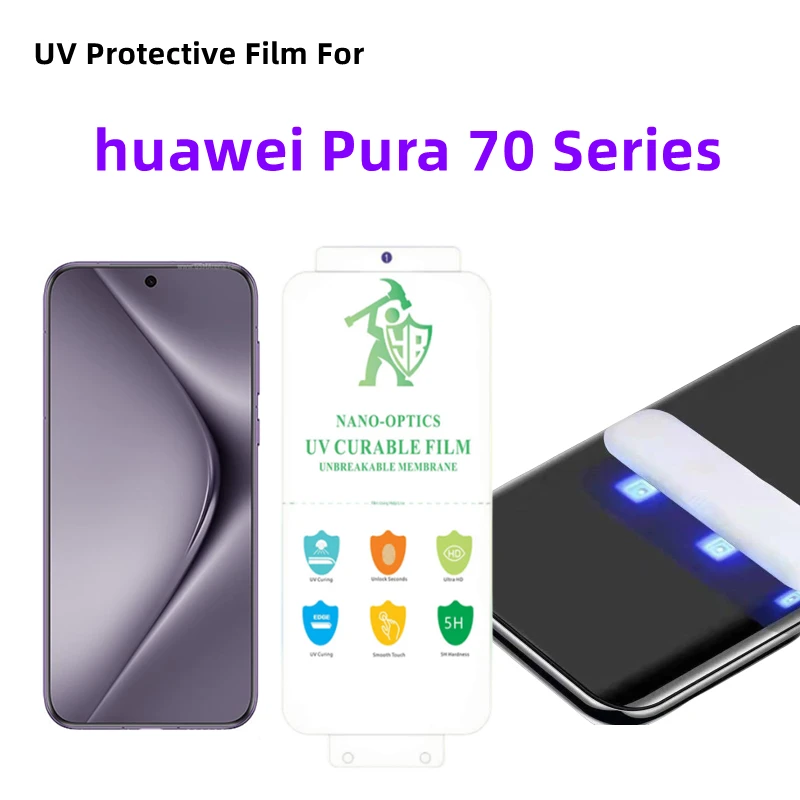

5 шт., ультрафиолетовая Защитная пленка для Huawei Pura70 Pro Plus