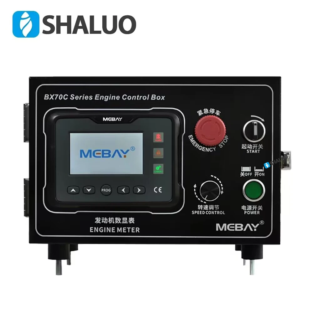 Mebay BX70C EFI Diesel Engine Control Box GM70C Digital Meter Multi Function Monitor With CAN Port J1939 Protocol Generator Part