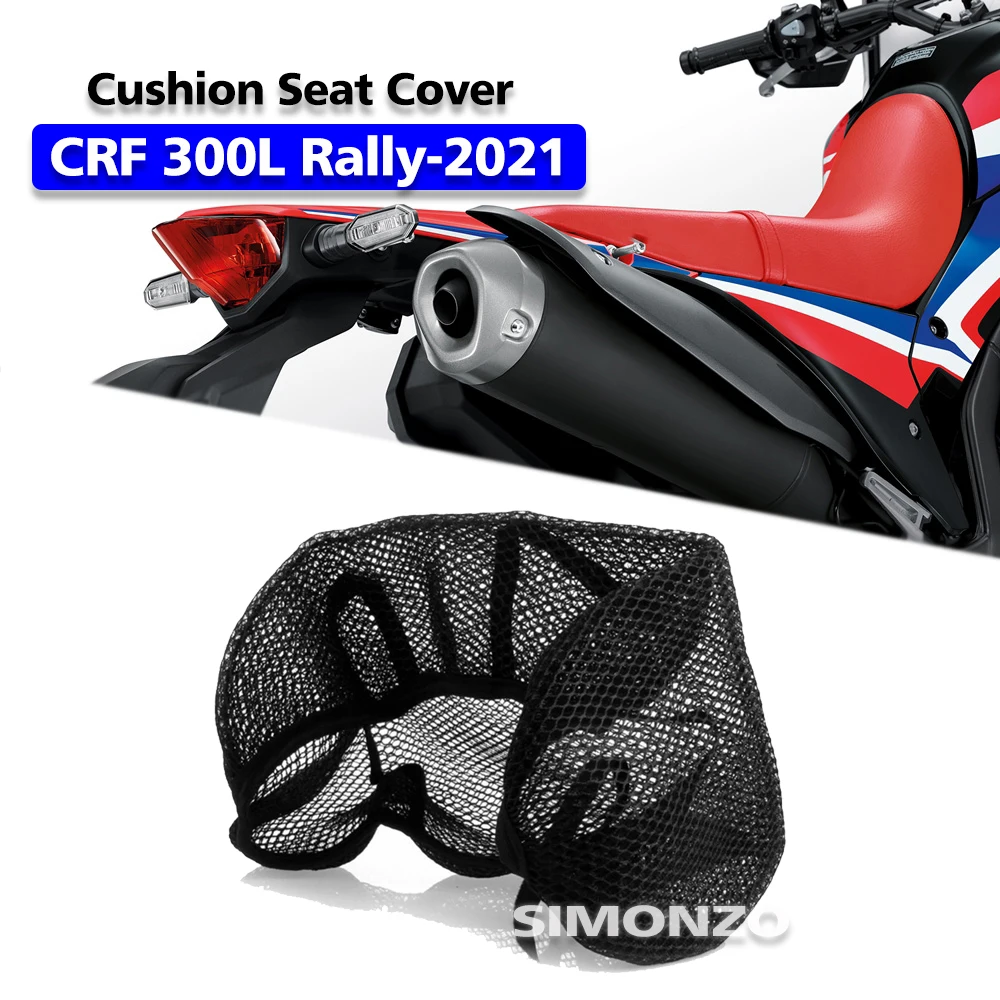 Funda de cojín para asiento de motocicleta Honda, cubierta protectora de asiento de tela 3D para Honda CRF300L Rally 2021