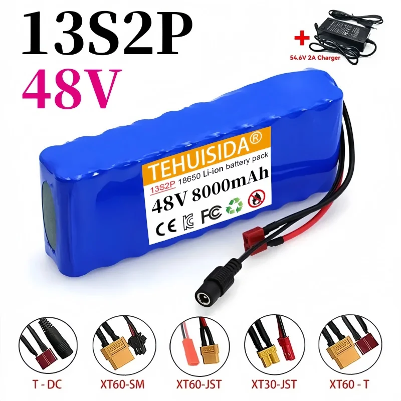

18650 13S2P 48V 8000mAh Lithium-ion Rechargeable Battery Electric Vehicle Electric Motorcycle DIY Battery + 54.6V 2A Charger