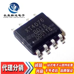 10PCS/LOT New Original XT4076 XT4077 XT4076Y2ASR-G XT4077Y2ASR-G ESOP-8 1A Standalone Linear Li-Ion Battery Charger