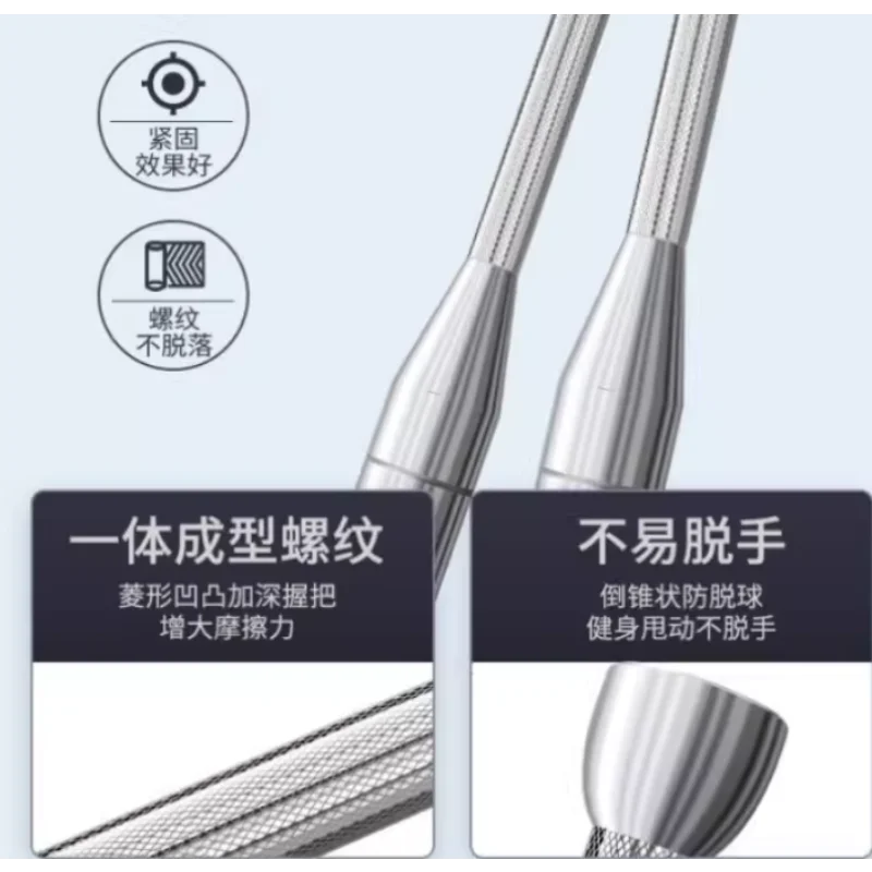 

Adjustable Weight Fitness Iran Bar Exercise Clubbell Physical Training Stick Bell