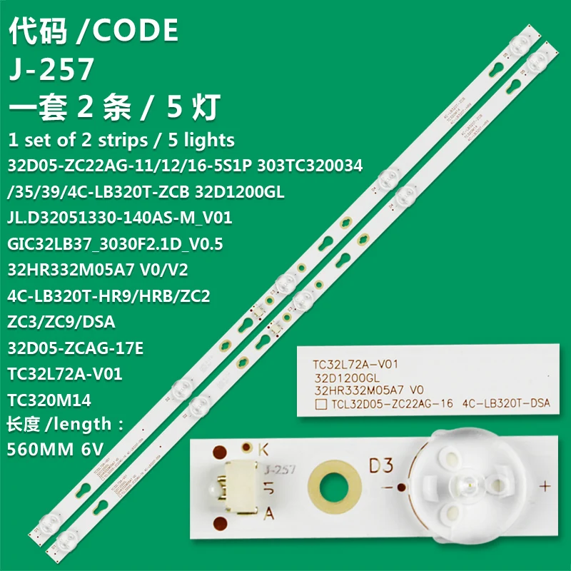 Tira de luz de TV para TCL, 32F3301B, 32P6H, B, 32P6, 32L21, 32HR330M13A0, V3, aplicável ao TCL