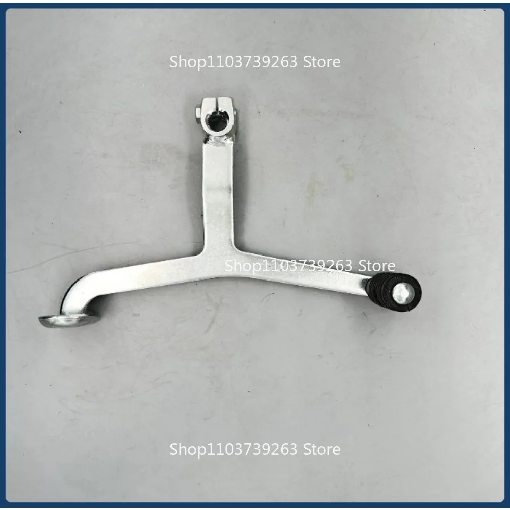 Motorcycle Shift Le… - image