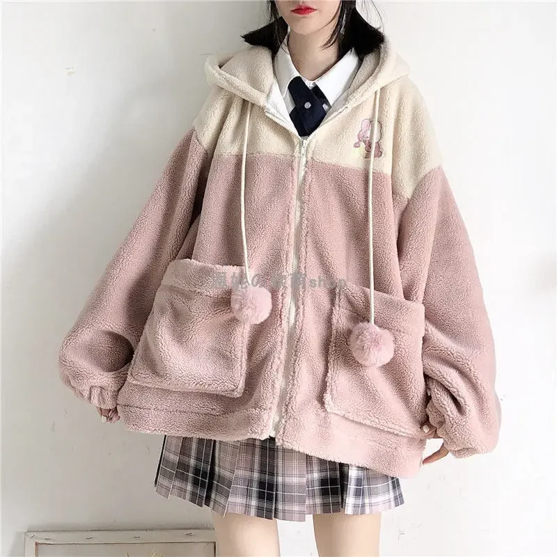 Japanese Kawaii Loose Zip Up Hooded Soft Girl Harajuku Jacket Outwear Women Hooded Cute Sweatshirt Lamb Wool Coat Pocket Hoodies