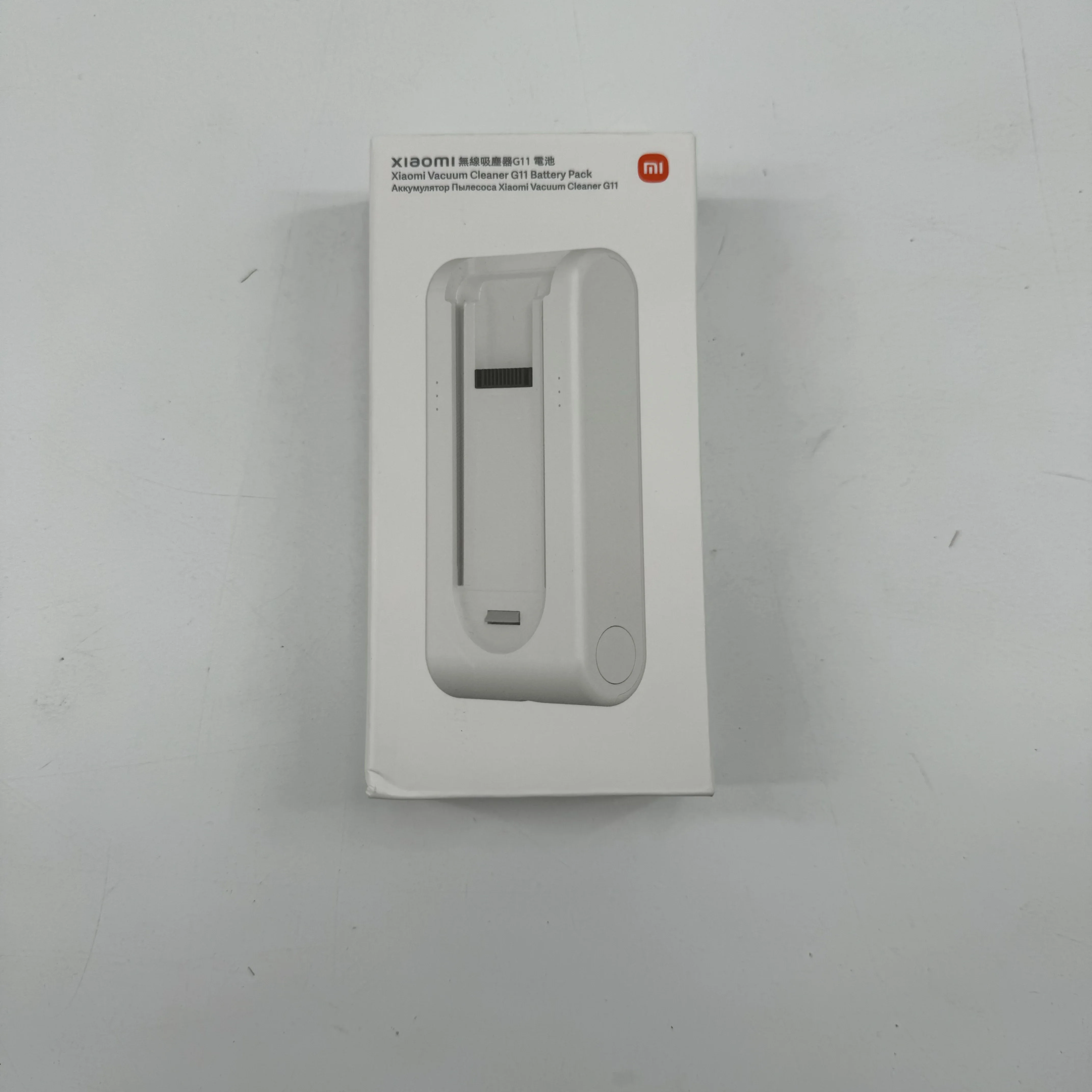 For XiaoMi Vacuum Cleaner G11 Battery pack