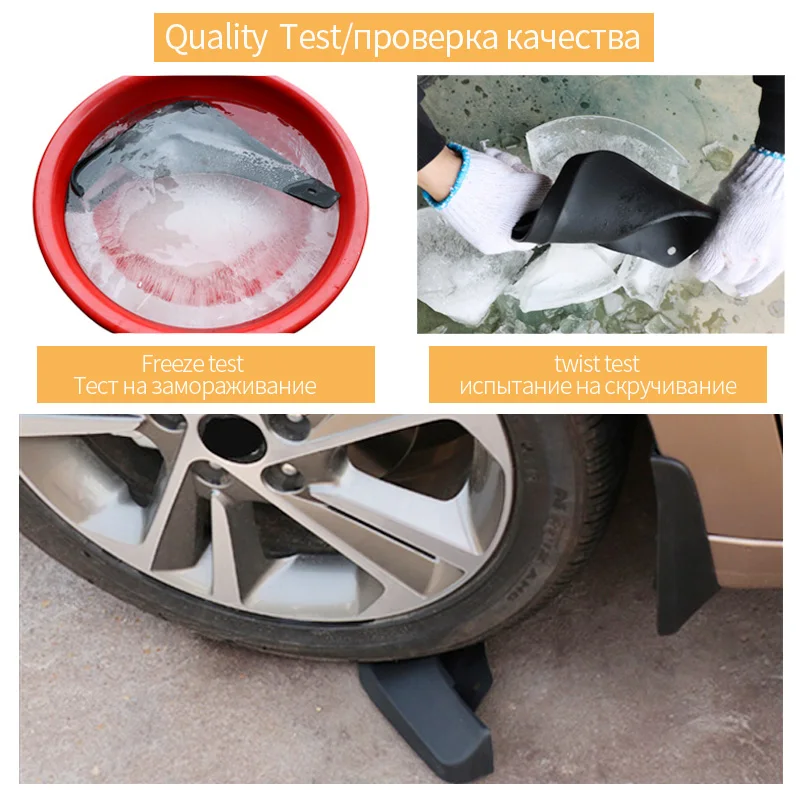 Per Toyota Raize Rocky 2020-2021 4 pezzi Invisible Car Wheel paraspruzzi parafanghi paraspruzzi anteriore posteriore Splash Fender accessori