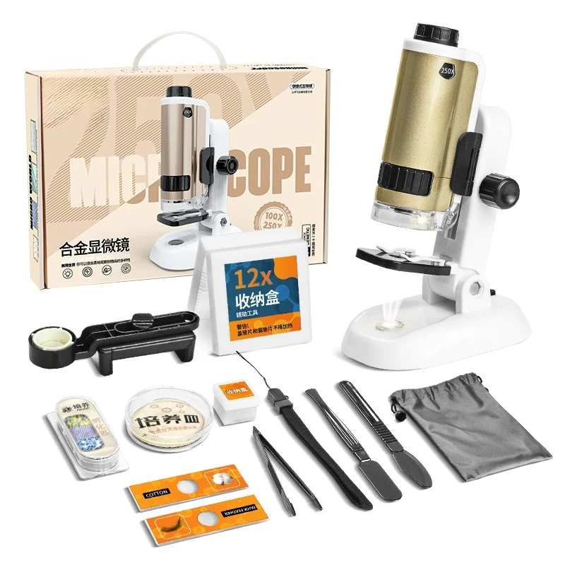 

Children's Portable Microscope Science Experiment Set Educational Toys Junior High School Students Special Boys Gifts