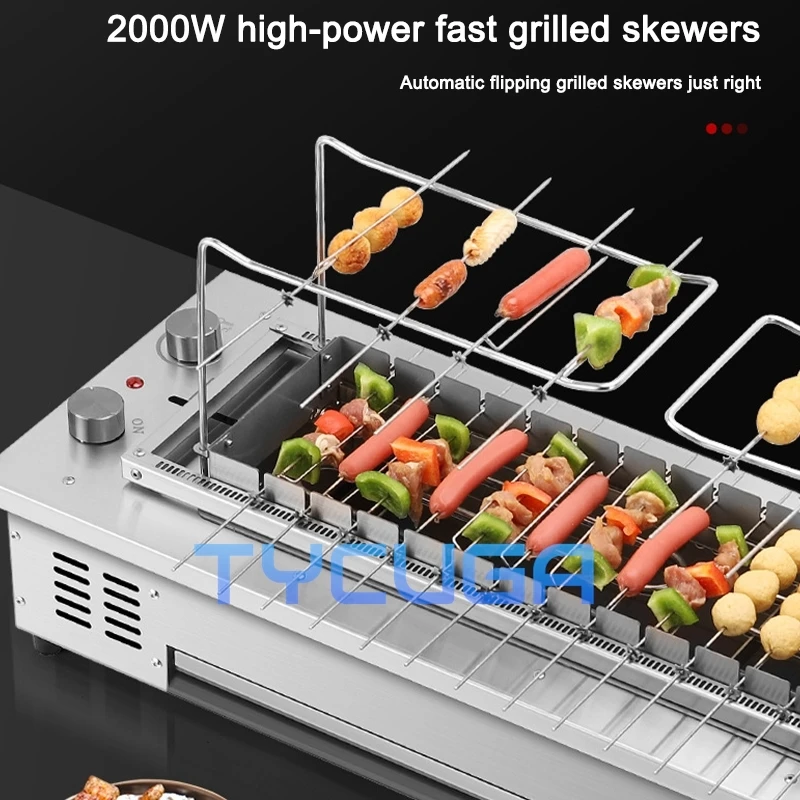 10/16 Grid Automatic Electric Grill Smokeless Barbecue Grill Table Top Portable Grill Indoor Carbon Free BBQ Hotplate Griddle