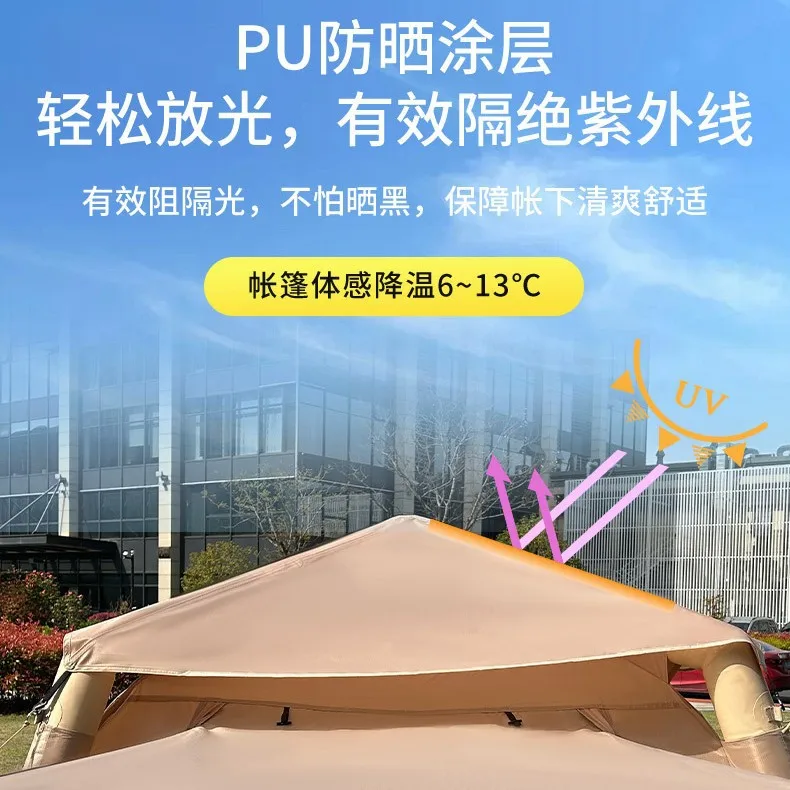 Cross-border foreign trade automatic thickened sunscreen quick-opening inflatable tent family play portable outdoor camping tent