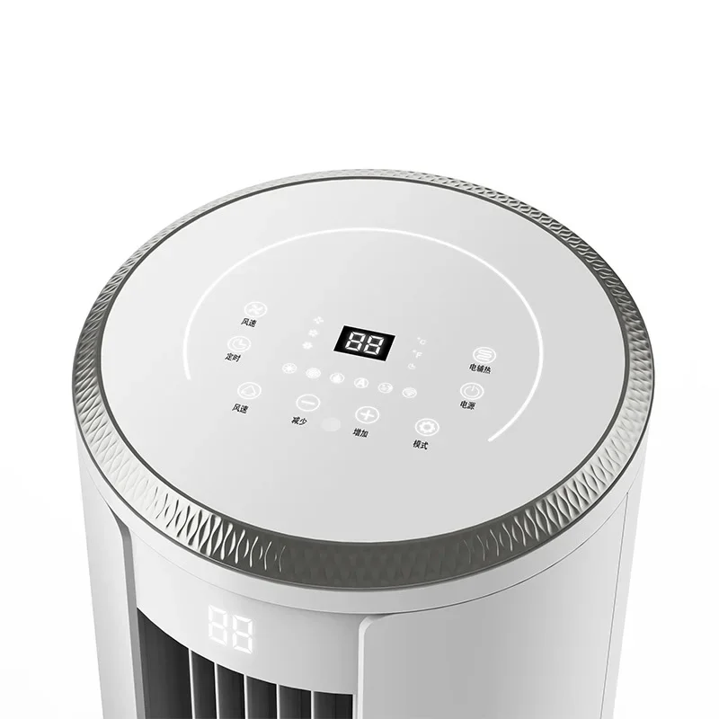 Commercial Portable Air Conditioner, Floor-Standing Model with 5,000W Cooling Capacity, No Installation Required (Customized)