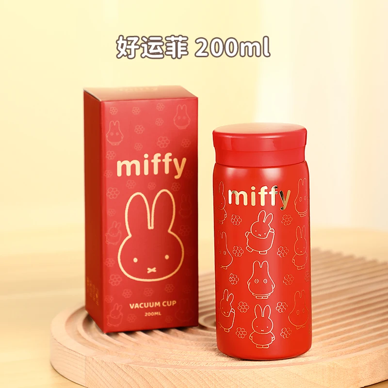 2025 جديد Kawaii ميفي أرنب الفولاذ المقاوم للصدأ كوب معزول الكرتون المحمولة جيب صغير كوب مهرجان الأطفال هدية #4