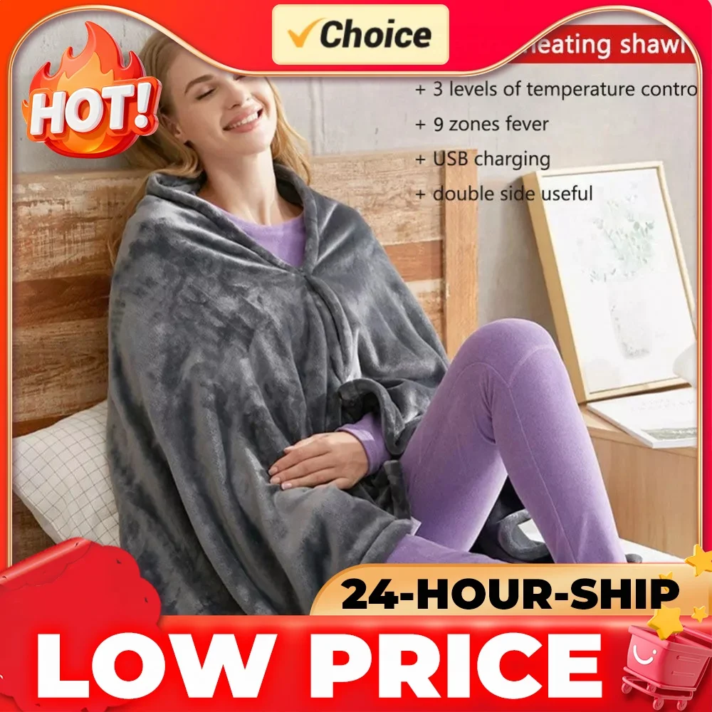 USB Heated Blanket Warm Shawl Blanket 3 Heating Level Electric Heated Throw Fast Heating 9 Heated Areas for Outdoor Home Office