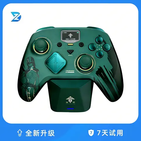 ZD Classic Legend Spirit Cage Joint Limited Edition Game Controller Elite Modular Sensory Switch/PC/ns TV Steam Kingdom Tears