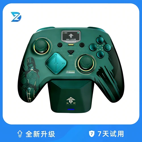 Imagen 1 del producto Control de Juego ZD Classic Legend Spirit Cage, Edición Limitada, Interruptor Sensorial Modular Elite, Compatible con PC/NS/TV/Steam, Kingdom Tears