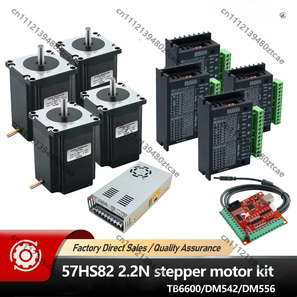 3 4 Axis CNC Kit Nema23 2.2Nm 82mm Stepper Motor TB6600 DM542 DM556 USB LPT Mach3 Controller 350W 36V PSU