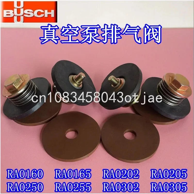 busch Vacuum Pump Exhaust Valve Piece RA0100-RA0302 Check Valve Busch Check Valve Plastic Vacuum Forming Machine Parts