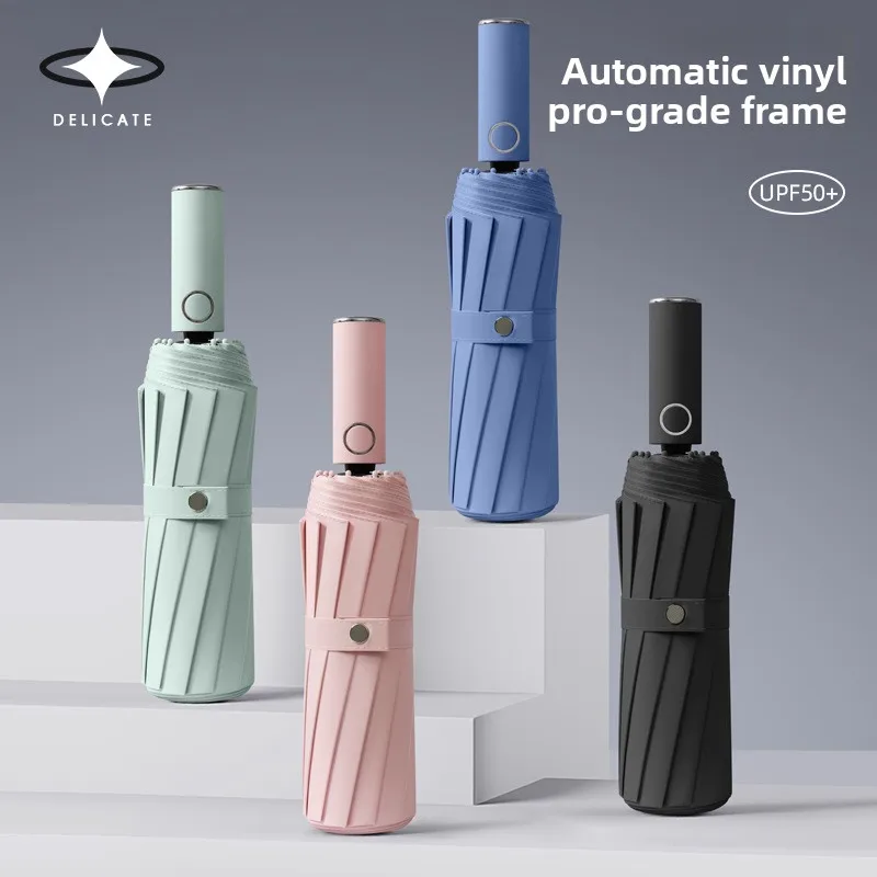 

264-bone umbrella, automatic three-fold black glue sun protection and sunshade umbrella, foldable UV protection