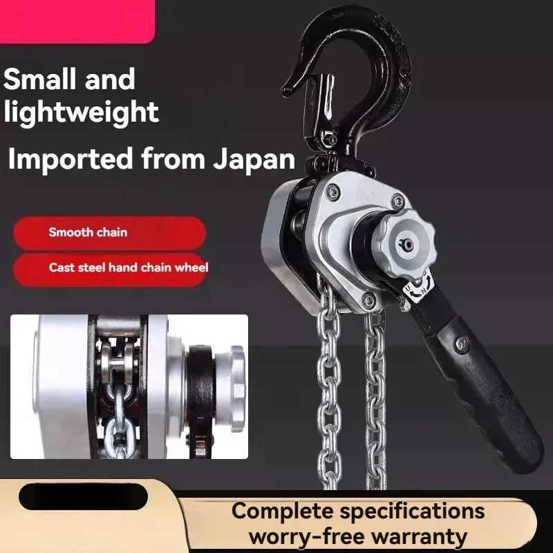 New Imported Mini Manual Hoist Mini Manual Hoist Aluminum Alloy Shell Small Hand Chain 3 Meters 6 Meters