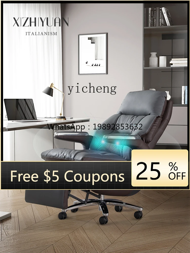 ZZ Executive Chair Reclining Lunch Break Study Home Computer Chair Authentic Leather Comfortable Chair