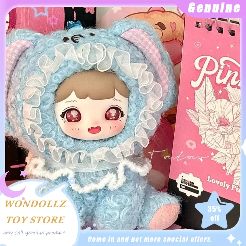 

Genuine Yoyoo Blind Box Soft Dream Series Kawaii Plush Doll Bag Pendant Decoration Ornament Trendy Toy Surprise Girls Kids Gift
