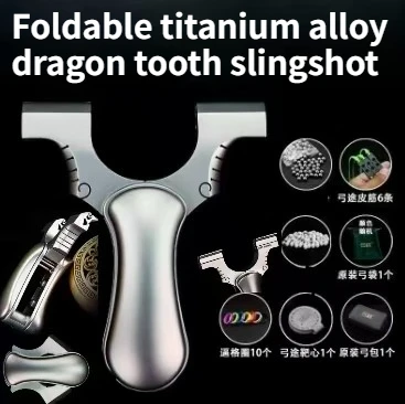 Fully TC21 Titanium Alloy Folding Dragon Teeth Quick Press Clip Flat Leather Portable Outdoor Hunting Tool