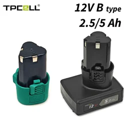 TPCELL Universal 12V Rechargeable Li-ion Lithium Battery For Power Tools Electric drill Batteria Electric Screwdriver Battery