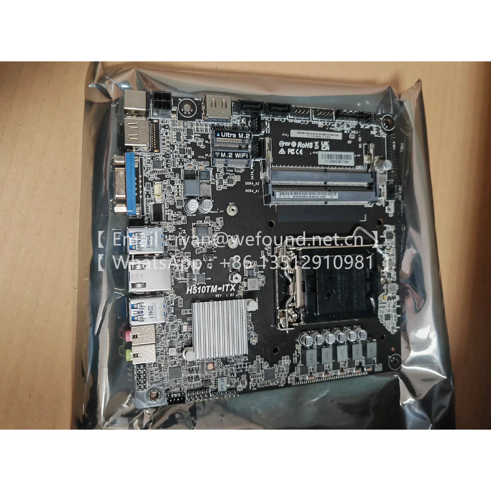 

H510TM-ITX H510