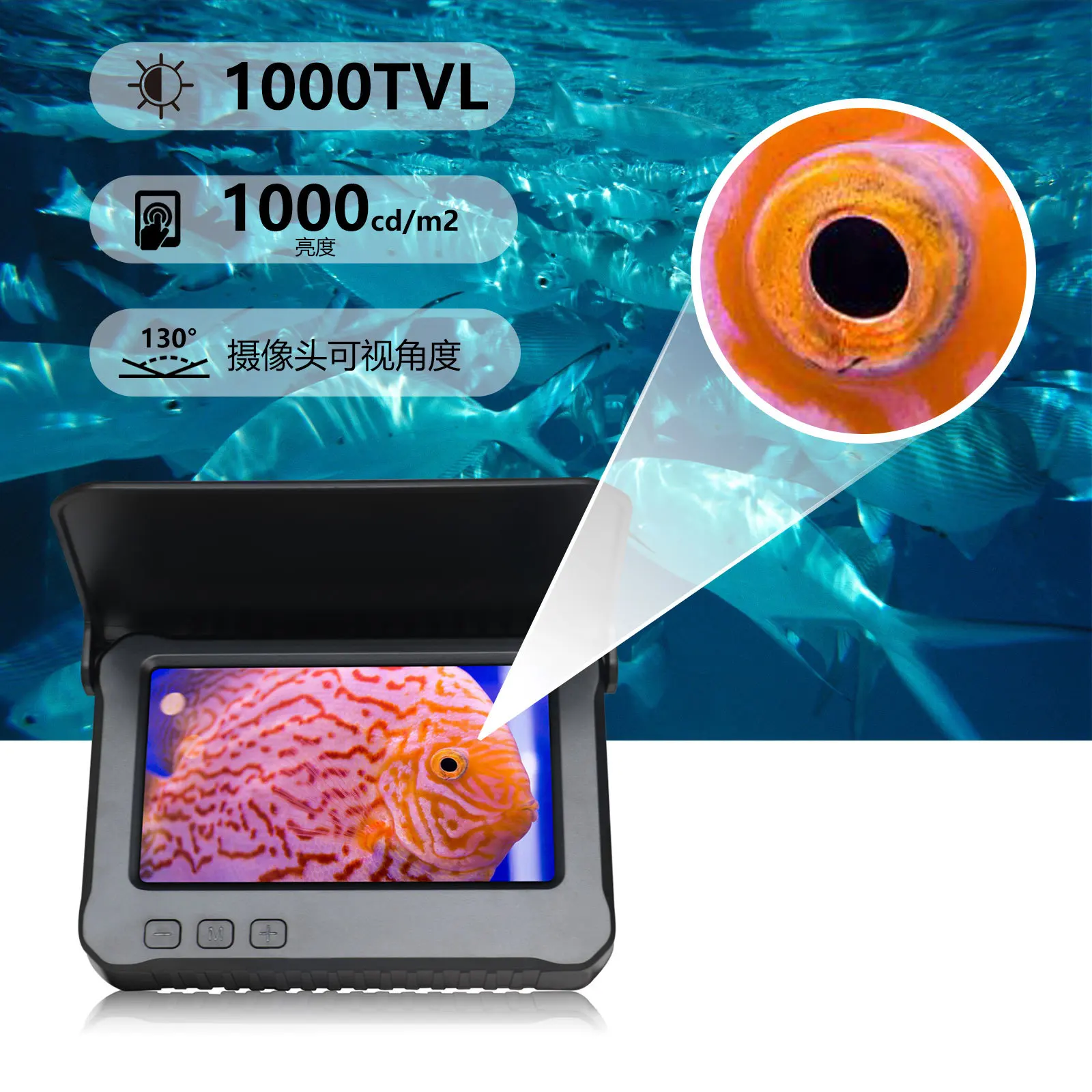 15/20/30M 4.3Inch IPS Screen 1000TVL Underwater  Fishing Camera Handheld Endoscope iCe Fishing Camera Fish Finder CMOS Borescope