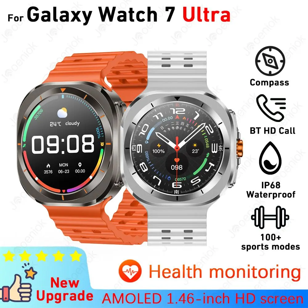 

Новые часы 7 Ultra GPS Смарт-часы Мужчины Мониторинг здоровья Компас Bluetooth Вызов 100+ Спортивный режим IP68 Водонепроницаемые умные часы для женщин