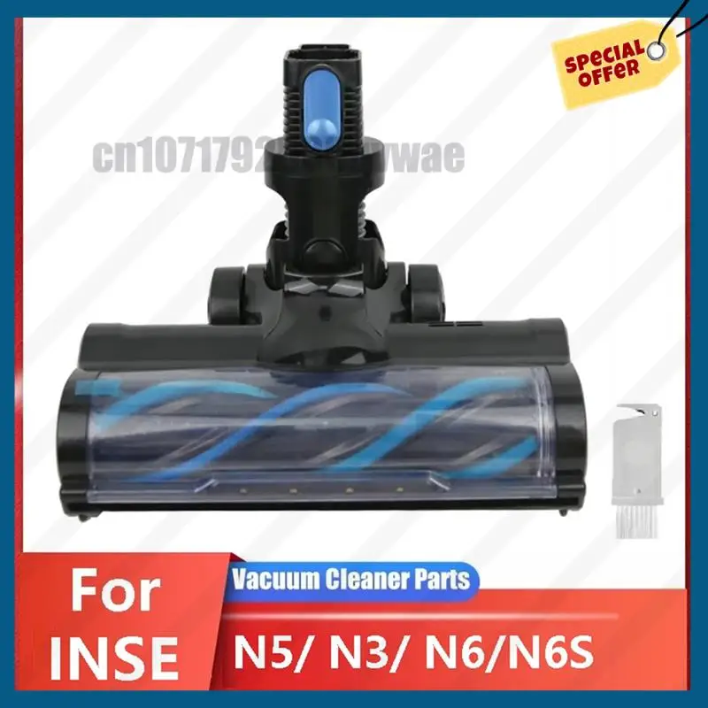 -A89Z مجموعة فرشاة أرضية السجاد مع فرشاة دوارة ملحقات المكنسة الكهربائية فرشاة أرضية كهربائية لقطع غيار INSE N5/ N3