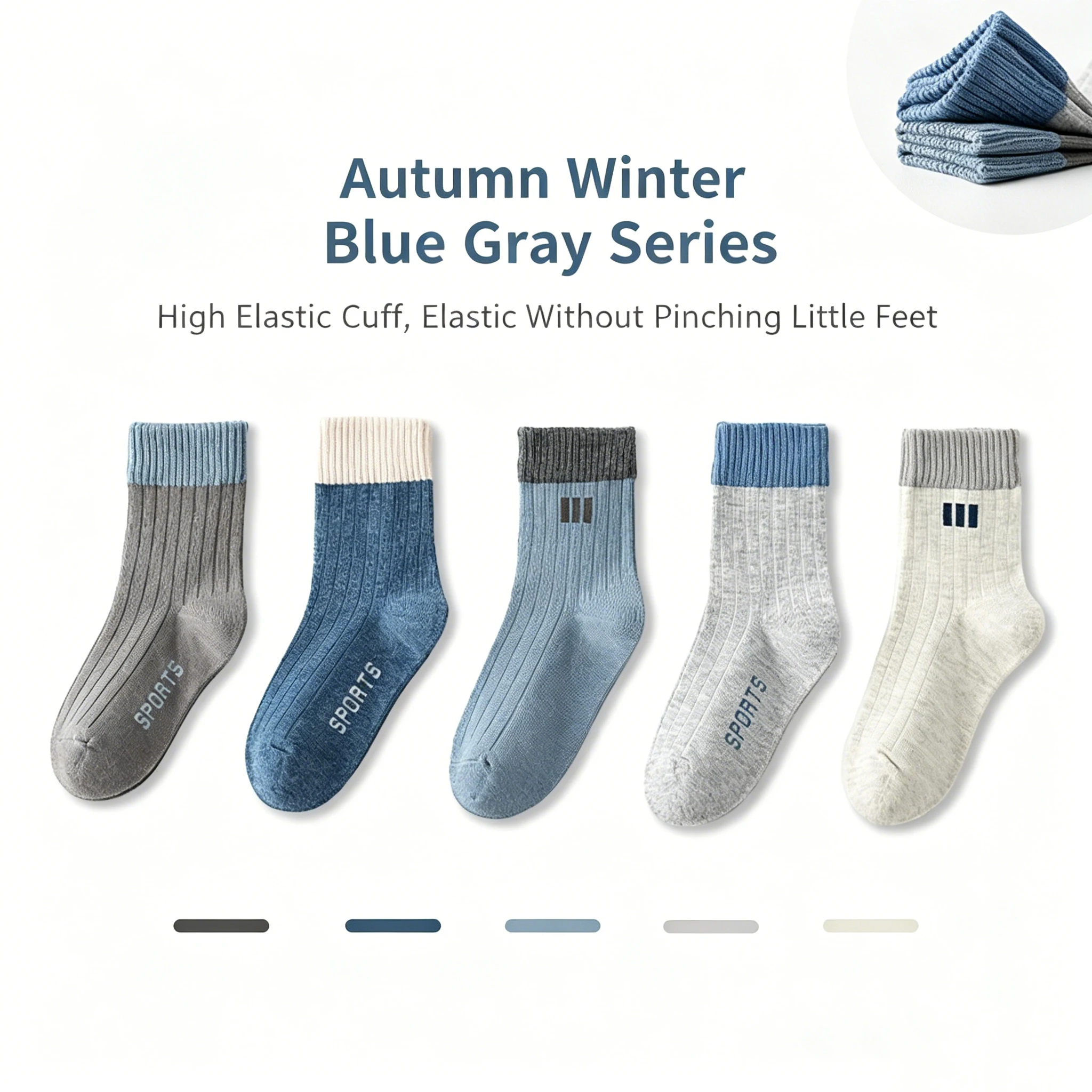 

5 Pairs of Children's Sports Socks, Simple and Stylish, Suitable for All Seasons, Soft and Comfortable, Boys' Socks, Vertical Stripe Design