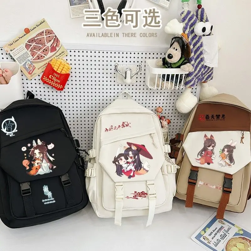 Tian Guan Blessing Collaboration Merchandise Unisex Fashionable Lightweight Large Capacity College Style Backpack For Middle A