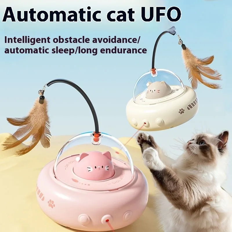

Automatic Cat Laser Toy Interactive Pet Teaser with Infrared Light for Kittens Exercise Boredom Relief Fun Play Indoor Outdoor