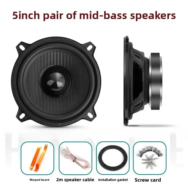 Durable  Car Audio Modification Set and Heavy Subwoofer 4-inch 5-inch 6.5-inch Car Speaker Modification Audio with Mesh Cover Ga