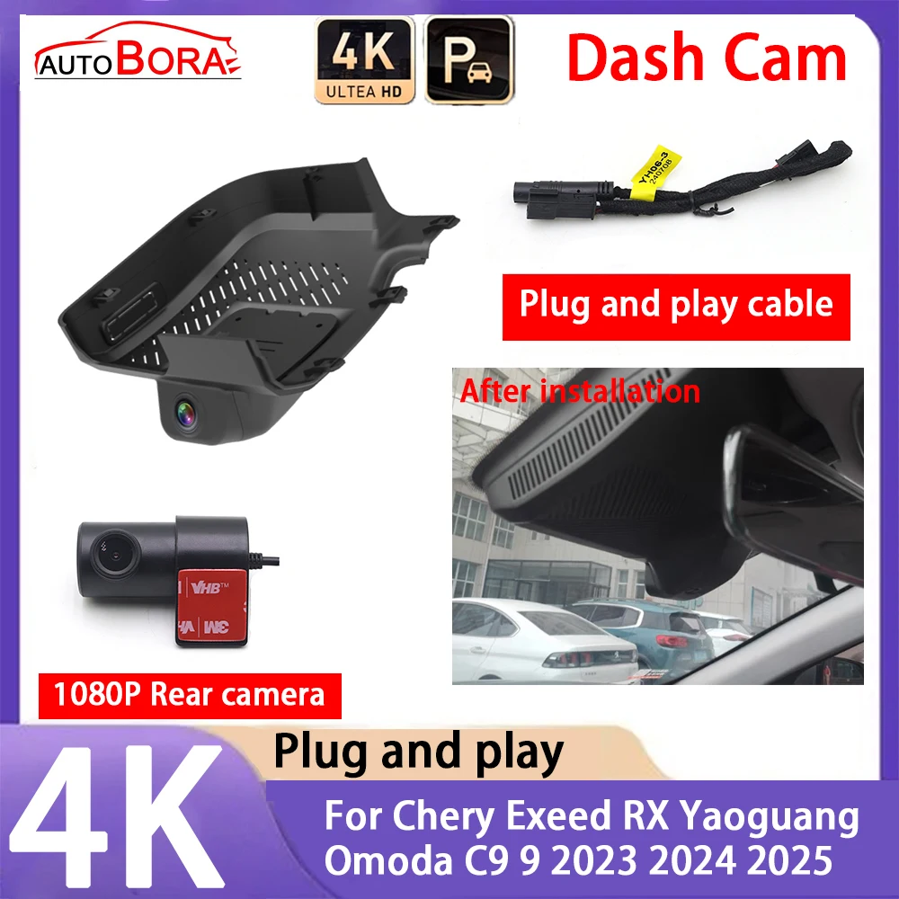 

AutoBora 4K 2160P Car Camera Plug and Play UHD Dash Cam Night Vision for Chery Exeed RX Yaoguang Omoda C9 9 2023 2024 2025