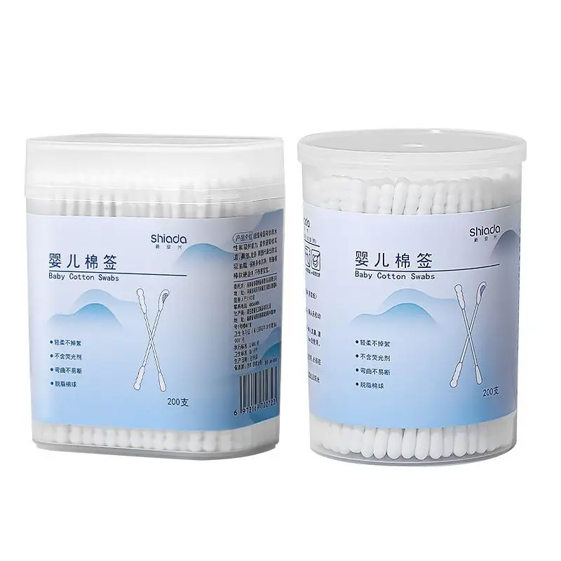 2 PCS Baby swabs baby special infant newborn ear cleaning nose shit cotton swab earpick ultra-fine double-headed