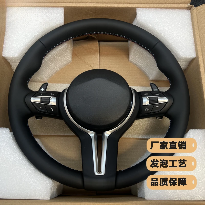 For BMW F15 F30 M3 M5 Custom M Style Sport Full Leather Steering Wheel Assembly With Steering Wheel Horn Cover - view 2