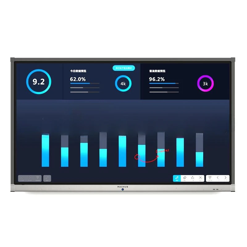 FOR DingTalk, conference tablet, conference all-in-one machine, video conference