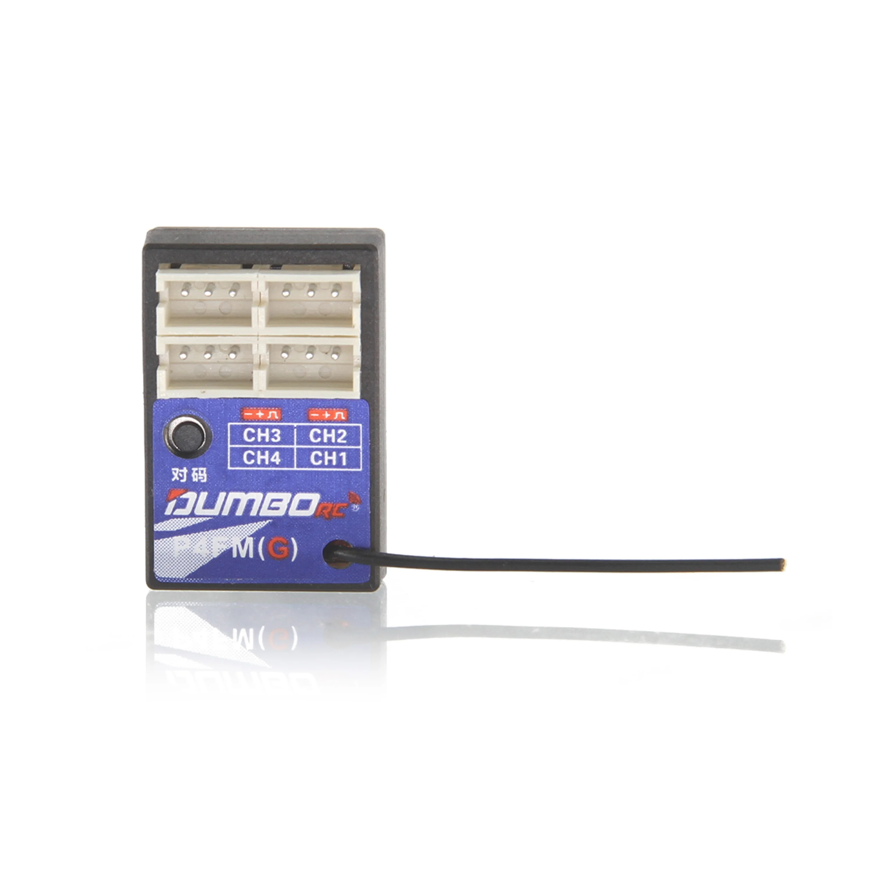 DUMBORC P6FG P10FG P6DC P4FMG MINI 4CH 6CH 10CH Receiver Voltage Return 4.8-10V for X4 X6 DDF-350 Transmitter RC Car Boat Truck