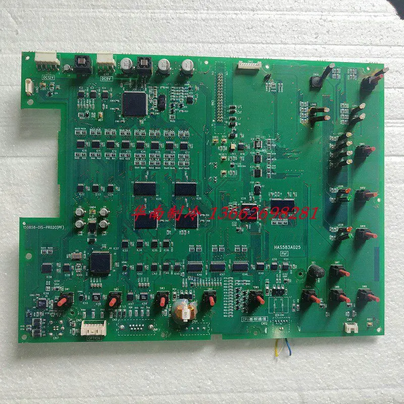 Used Screw Machine …