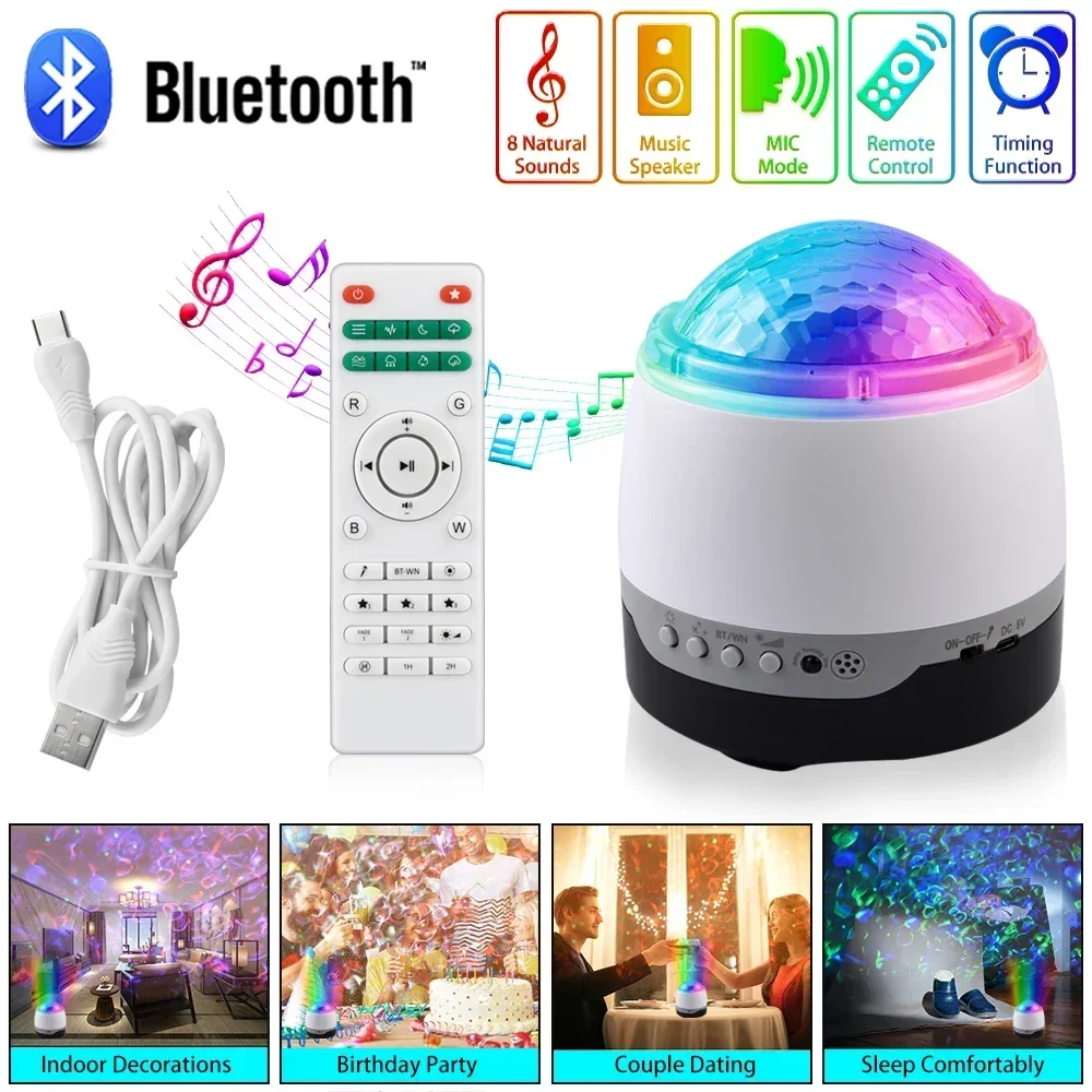 Lâmpada de projeção céu estrelado bluetooth com controle remoto, ambiente recarregável, luz noturna para crianças, decoração de festa, presente