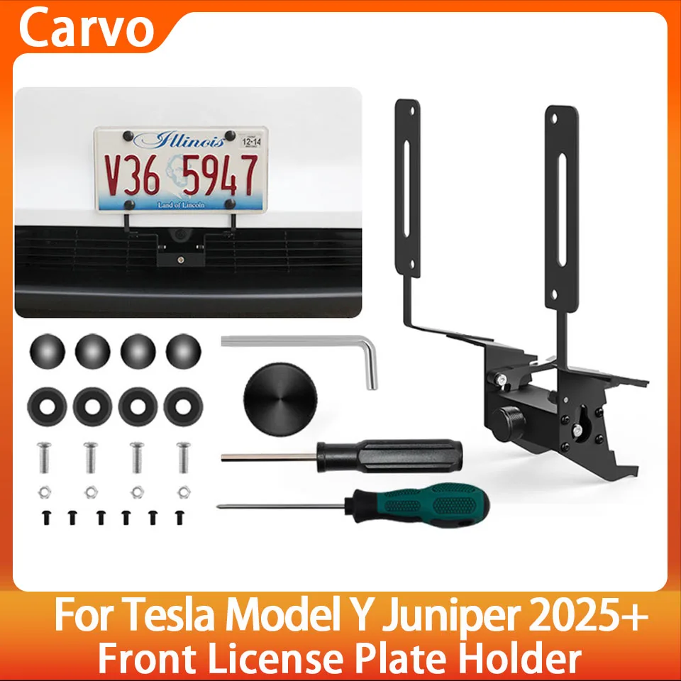 

Для Tesla Model Y Juniper 2025 держатель номерного знака из алюминиевого сплава без сверления передняя рамка номерного знака противоугонные аксессуары