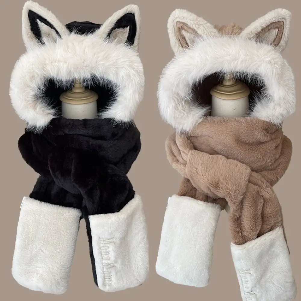 

New Thickened Hat Scarf Gloves Set Keep Warm Fox Ear Women Beanies Cap Windproof Plush Integrated Cap Scarf Outdoor