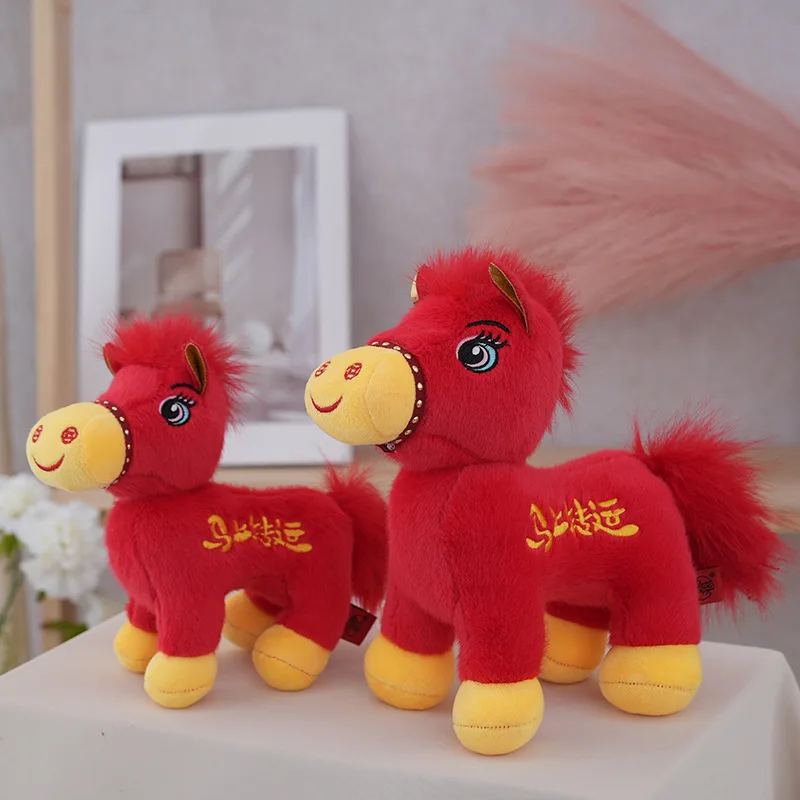 20/25 cm Rot Glück Pferd Plüsch Spielzeug Neue Jahr Maskottchen Pferd Plüsch Spielzeug Dekoration Festival Geschenk Kind Geschenk