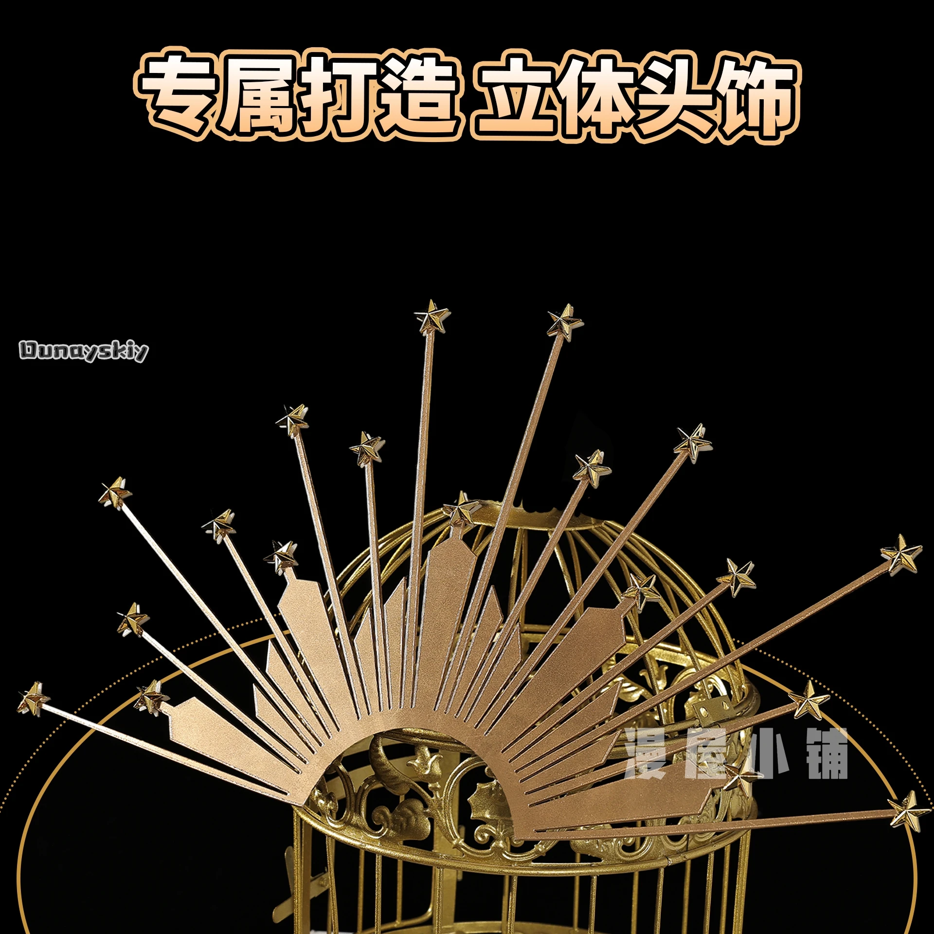 Muelsyse تأثيري لعبة الفرسان زي Muelsyse جديد الجلد فستان طويل شعر مستعار حذاء الدعاوى هالوين المرأة موحدة للعب الأدوار