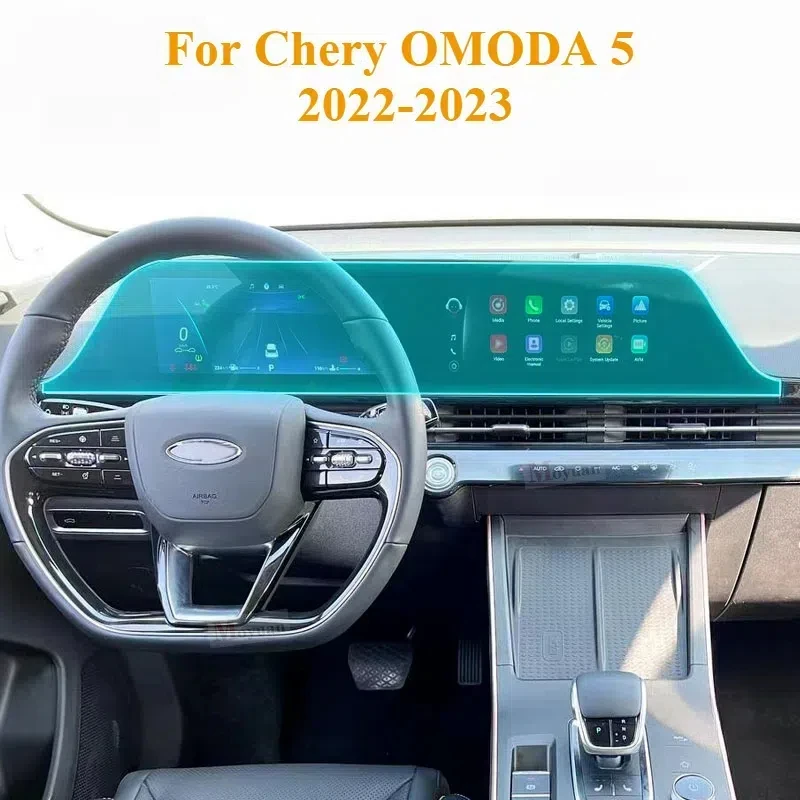 

For Chery OMODA 5 2022-2023 Car interior console Gearbox screen resist film transparent TPU GPS navigation Car Film Anti scratch
