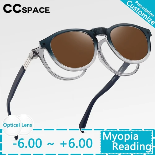 Gafas de sol magnéticas ópticas polarizadas para hombre y mujer, gafas de sol con Clip magnético plegable, lentes de visión nocturna graduadas personalizadas