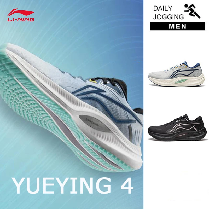 

Мужские кроссовки LI-NING YUEYING 4, спортивные светоотражающие профессиональные спортивные кроссовки ARHU021
